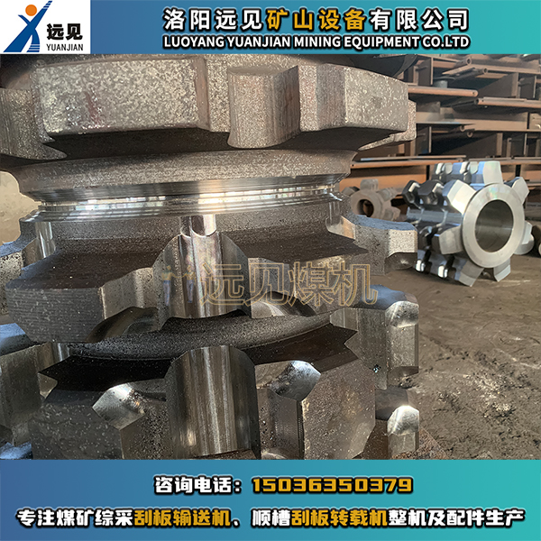 鏈輪軸組配件，鏈輪組件配件，機(jī)頭鏈輪軸組配件，機(jī)尾鏈輪軸組配件，刮板機(jī)鏈輪軸組，轉(zhuǎn)載機(jī)鏈輪軸組，刮板機(jī)鏈輪組件，轉(zhuǎn)載機(jī)鏈輪組件