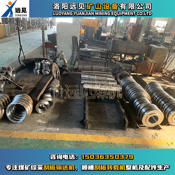 鏈輪軸組配件，鏈輪組件配件，機(jī)頭鏈輪軸組配件，機(jī)尾鏈輪軸組配件，刮板機(jī)鏈輪軸組，轉(zhuǎn)載機(jī)鏈輪軸組，刮板機(jī)鏈輪組件，轉(zhuǎn)載機(jī)鏈輪組件