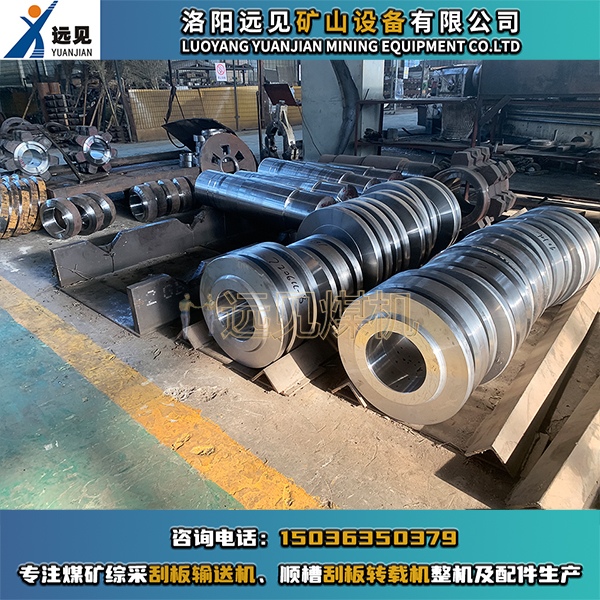 鏈輪軸組配件，鏈輪組件配件，機(jī)頭鏈輪軸組配件，機(jī)尾鏈輪軸組配件，刮板機(jī)鏈輪軸組，轉(zhuǎn)載機(jī)鏈輪軸組，刮板機(jī)鏈輪組件，轉(zhuǎn)載機(jī)鏈輪組件
