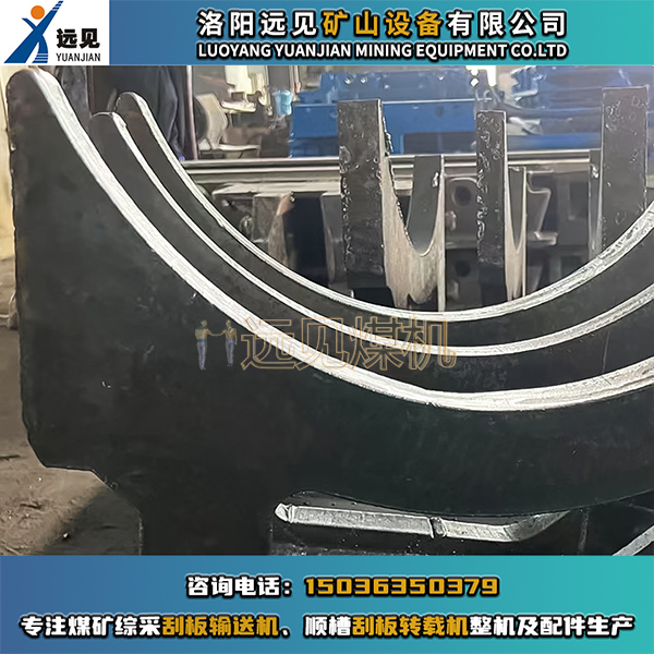 舌板，分鏈器，舌板組件，護(hù)板，護(hù)軸板，護(hù)鏈板，撥鏈器，撥叉