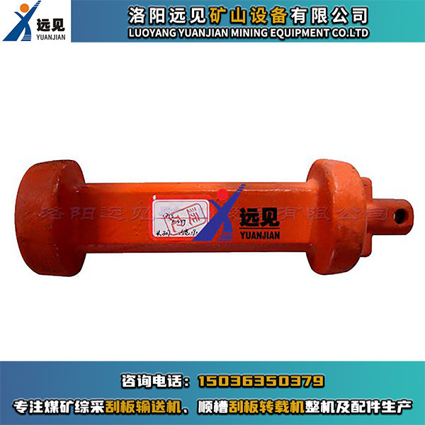 171S99/01-1中部槽啞鈴銷，鍛打啞鈴，啞鈴銷組件