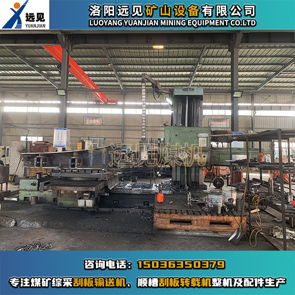 過渡槽廠家，過渡槽生產，過渡槽圖片